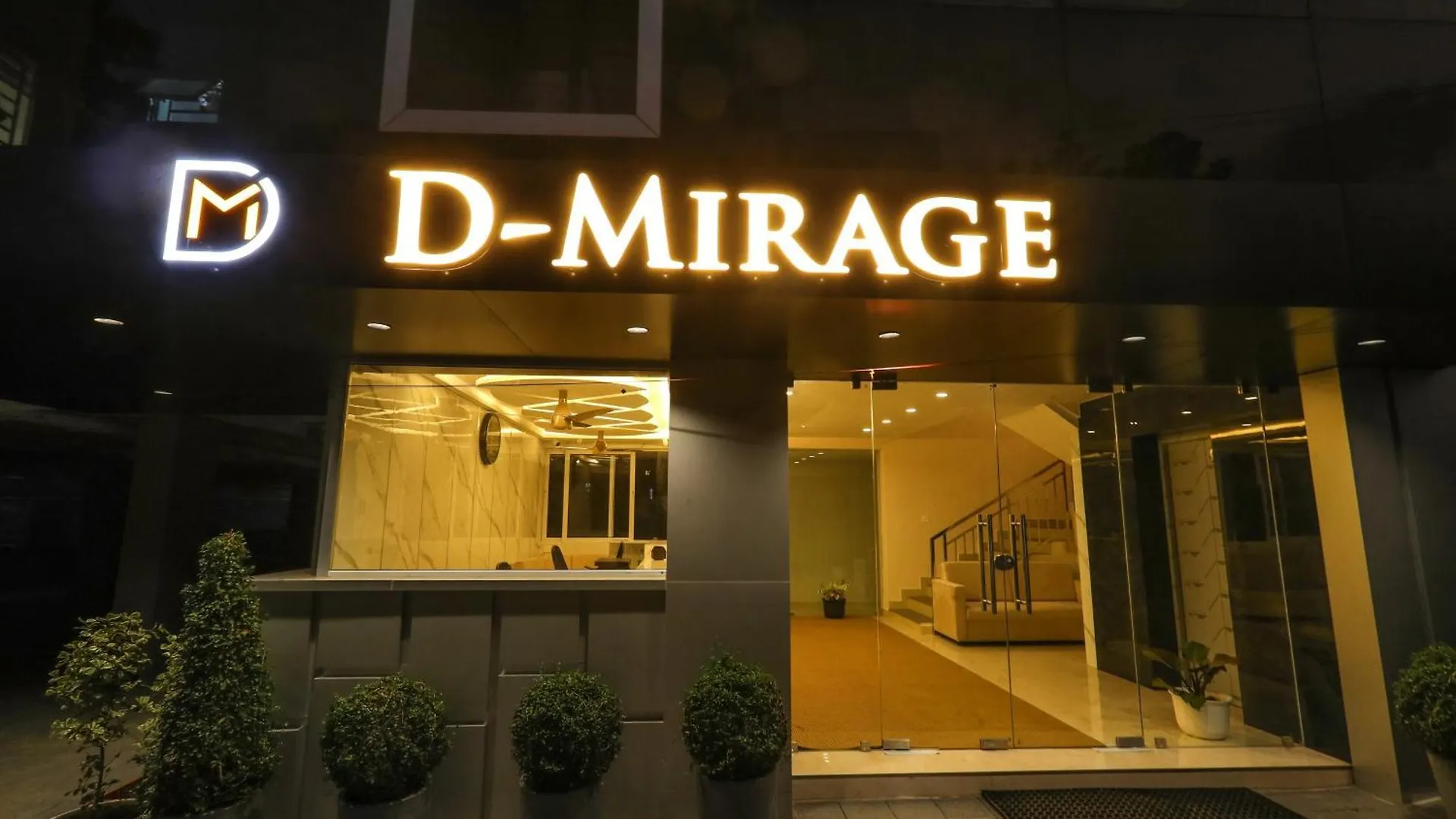 D Mirage Hotels Kochi